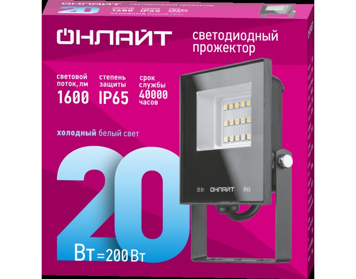 Светильник ОНЛАЙТ 61 949 OFL-20-6K-BL-IP65-LED