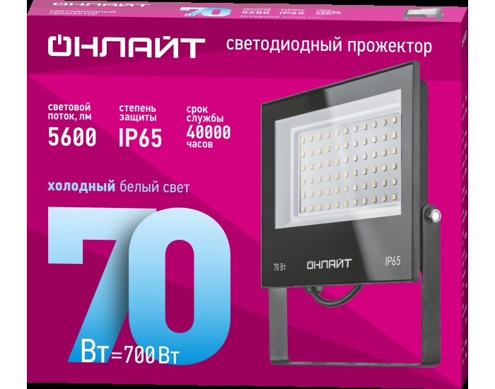 Светильник ОНЛАЙТ 61 950 OFL-70-6K-BL-IP65-LED