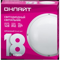 Светильник ОНЛАЙТ 61 951 OBL-R3-18-4K-WH-IP65-LED