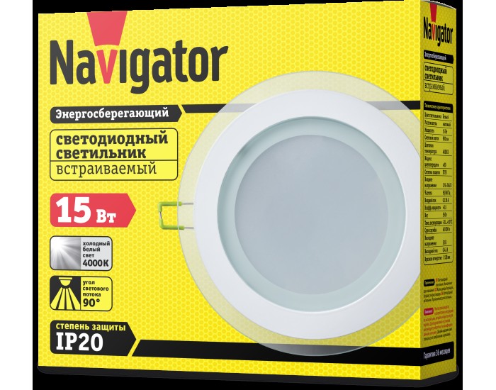 Светильник Navigator 71 271 NDL-RP3-15W-840-WH-LED