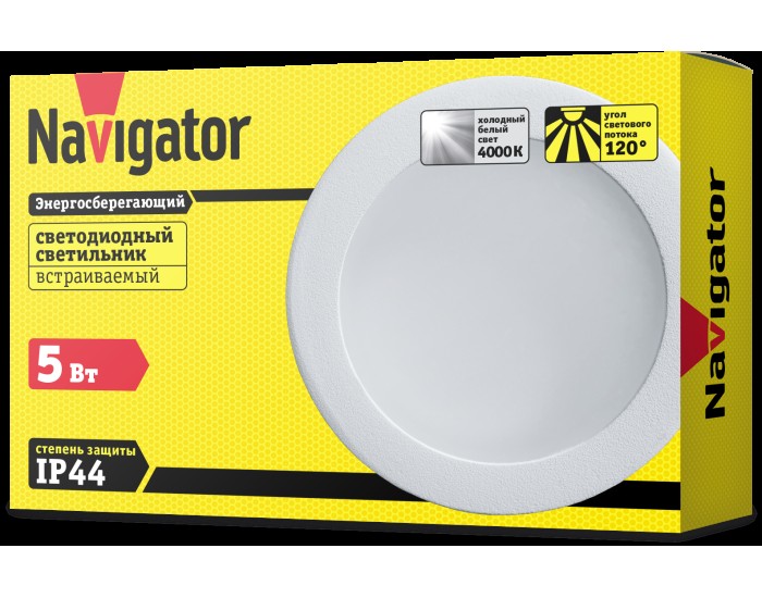 Светильник Navigator 71 274 NDL-RP4-5W-840-WH-LED