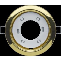 Светильник Navigator 71 278 NGX-R1-002-GX53(Золото)