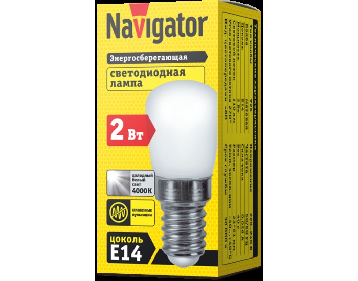 Лампа Navigator 71 286 NLL-T26-230-4K-E14