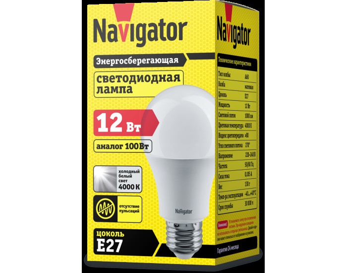 Лампа Navigator 71 297 NLL-A60-12-230-4K-E27