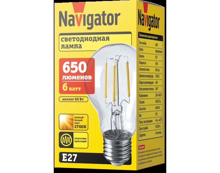 Лампа Navigator 71 305 NLL-F-A60-6-230-2.7K-E27