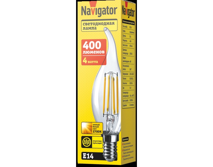 Лампа Navigator 71 308 NLL-F-FC35-4-230-2.7K-E14