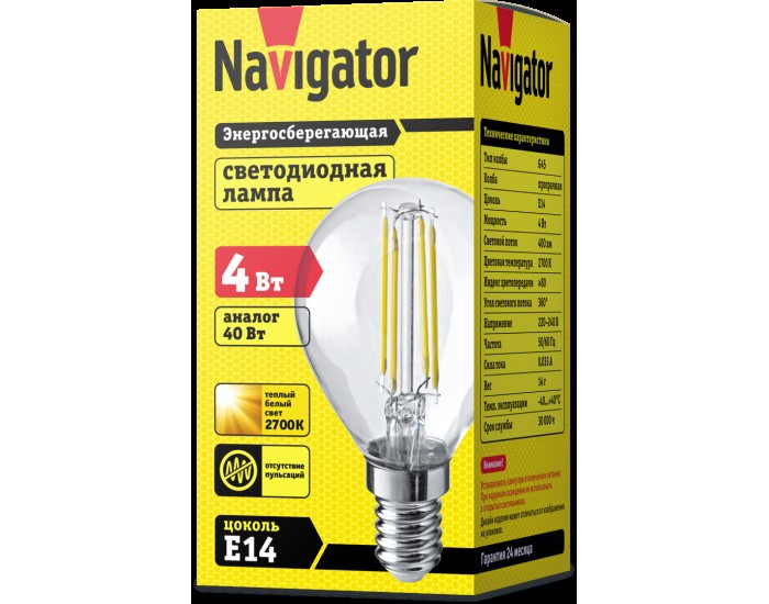Лампа Navigator 71 309 NLL-F-G45-4-230-2.7K-E14