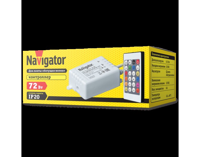 Контроллер Navigator 71 364 ND-CMRGB72IR-IP20-12V