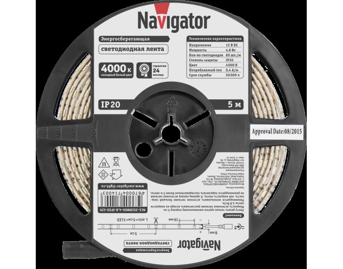 СД Лента Navigator 71 400 NLS-3528W60-4.8-IP20-12V R5