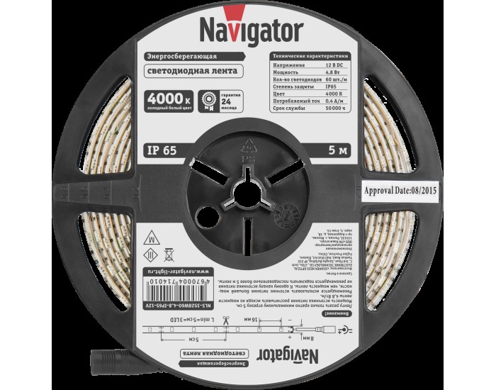 СД Лента Navigator 71 401 NLS-3528W60-4.8-IP65-12V R5
