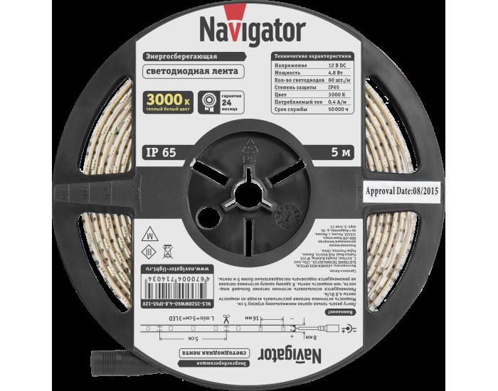 СД Лента Navigator 71 403 NLS-3528WW60-4.8-IP65-12V R5