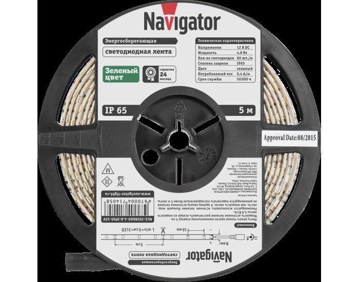 СД Лента Navigator 71 405 NLS-3528G60-4.8-IP65-12V R5