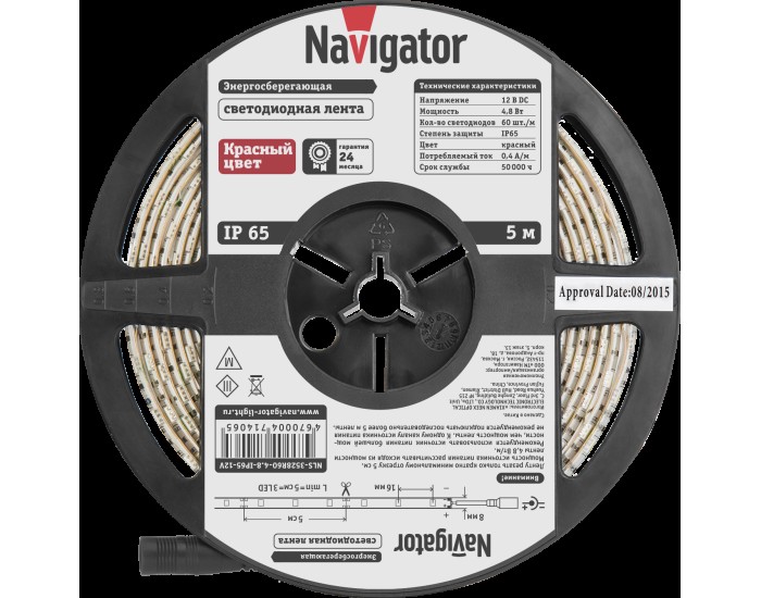 СД Лента Navigator 71 406 NLS-3528R60-4.8-IP65-12V R5