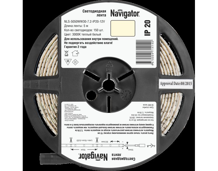 СД Лента Navigator 71 414 NLS-5050WW30-7.2-IP20-12V R5