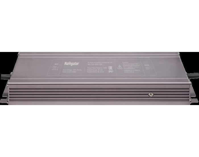 Драйвер Navigator 71 474 ND-P150-IP67-12V