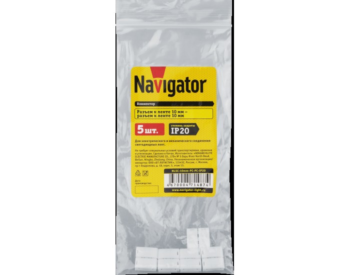 Коннектор Navigator 71 487 NLSC-10mm-PC-PC-IP20