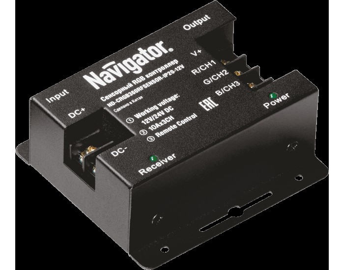 Контроллер Navigator 71 493 ND-CRGB360RFSENSOR-IP20-12V
