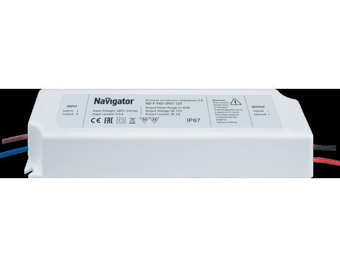 Драйвер Navigator 71 497 ND-P-P60-IP67-12V