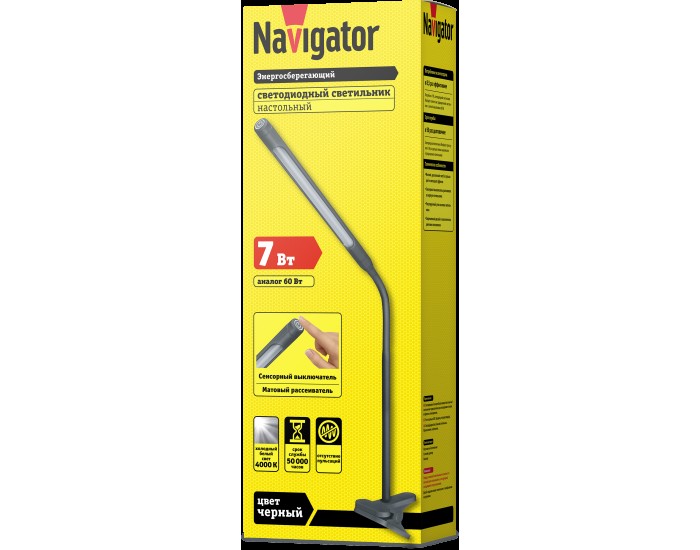 Светильник Navigator 71 573 NDF-C004-7W-4K-BL-LED прищепка, гибкий, черный