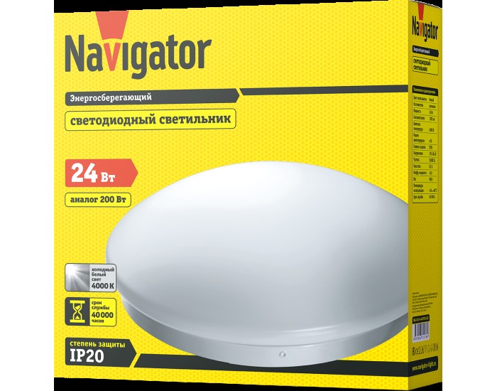 Светильник Navigator 71 578 NBL-R1-24-4K-IP20-LED