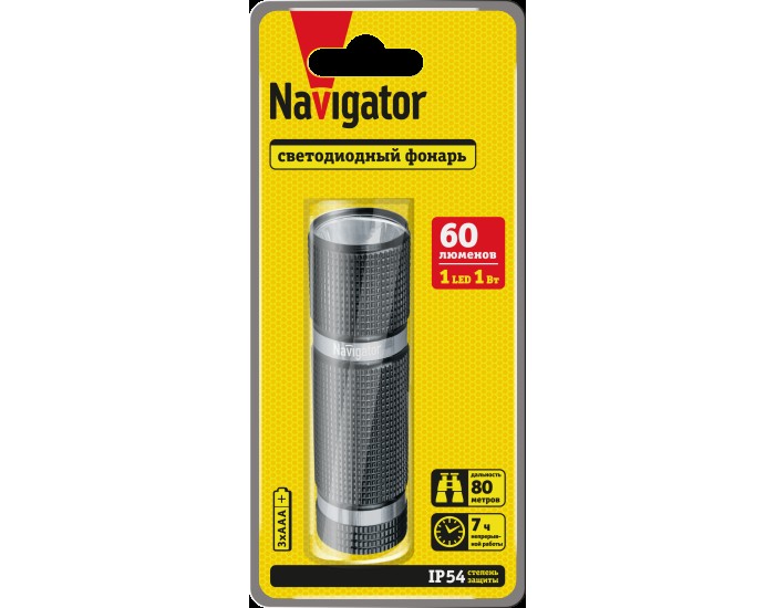 Фонарь Navigator 71 585 NPT-CM15-3AAA алюм. 1LEDx1Вт.