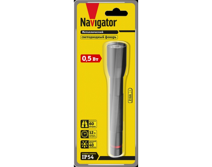 Фонарь Navigator 71 586 NPT-CM13-2AA алюм. 1LEDx0.5Вт.