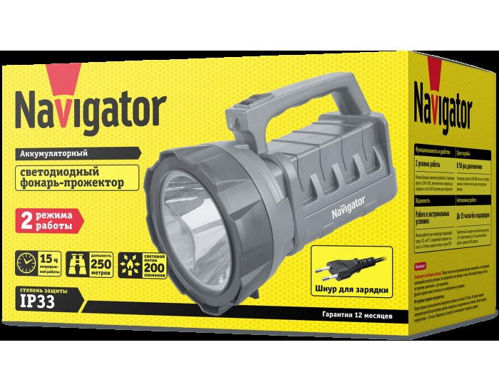 Фонарь Navigator 71 596 NPT-SP14-ACCU Прожект. 3Вт LED, 200лм, АКБ 3Ач.