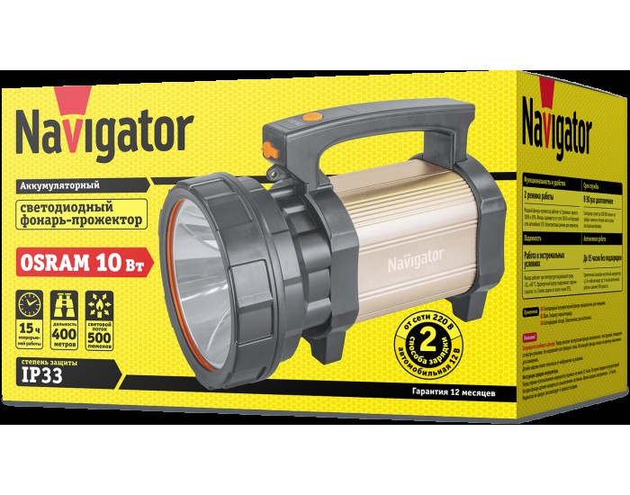 Фонарь Navigator 71 597 NPT-SP15-ACCU Прожект. Osram 10Вт LED, 500лм, АКБ 4.5Ач.