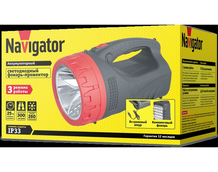 Фонарь Navigator 71 598 NPT-SP16-ACCU Прож/кемп 5Вт+25LED, 230лм, АКБ 4Ач