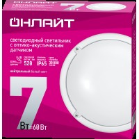 Светильник ОНЛАЙТ 71 622 OBL-R1-7-4K-WH-IP65-LED-SNRV