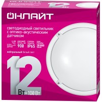 Светильник ОНЛАЙТ 71 623 OBL-R1-12-4K-WH-IP65-LED-SNRV