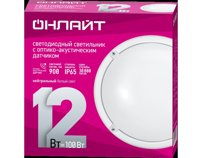 Светильник ОНЛАЙТ 71 623 OBL-R1-12-4K-WH-IP65-LED-SNRV