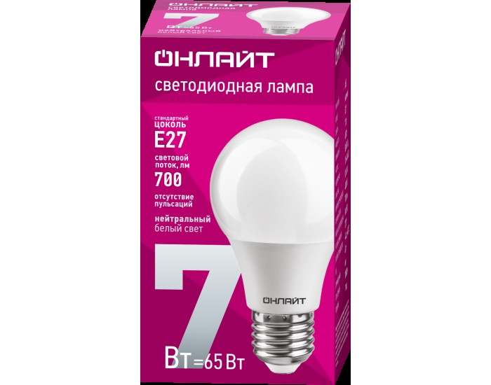 Лампа ОНЛАЙТ 71 648 OLL-A60-7-230-4K-E27