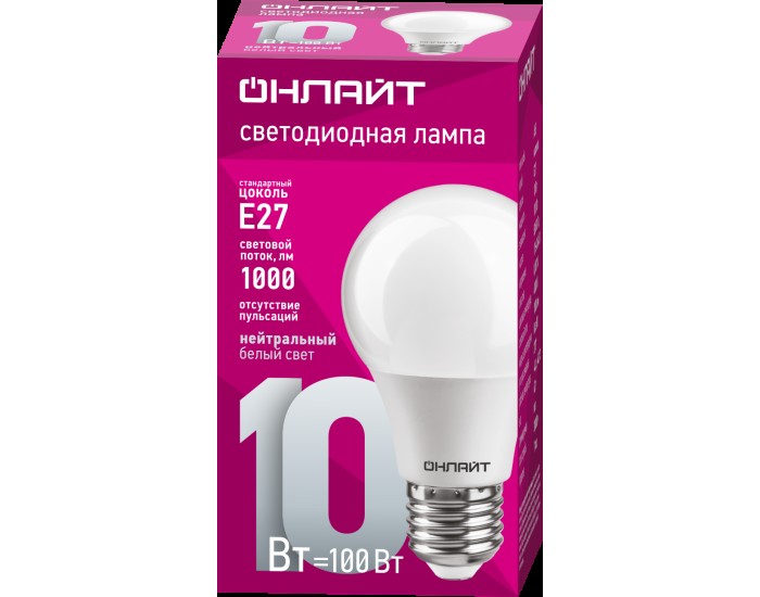 Лампа ОНЛАЙТ 71 650 OLL-A60-10-230-4K-E27
