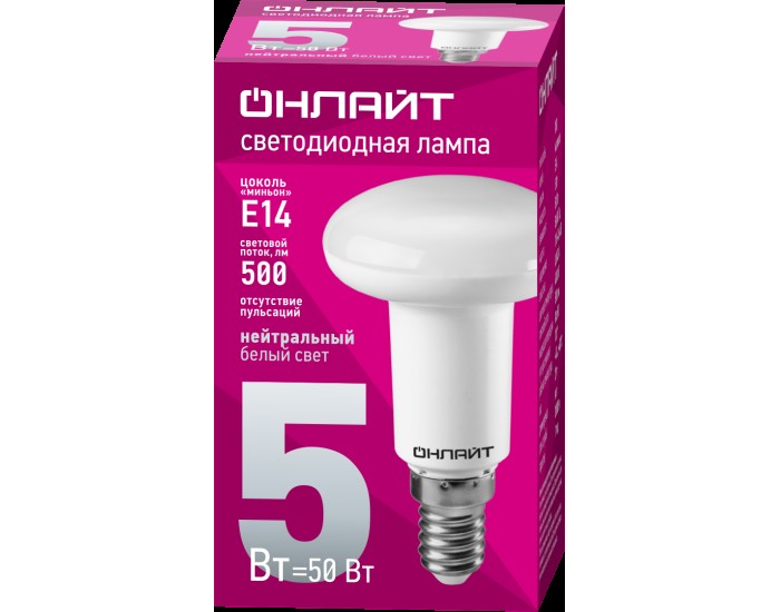 Лампа ОНЛАЙТ 71 652 OLL-R50-5-230-4K-E14