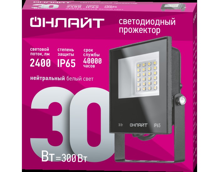 Светильник ОНЛАЙТ 71 657 OFL-30-4K-BL-IP65-LED