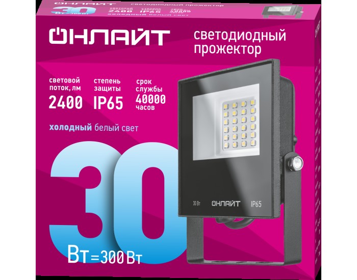Светильник ОНЛАЙТ 71 658 OFL-30-6K-BL-IP65-LED