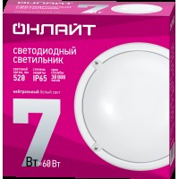 Светильник ОНЛАЙТ 71 685 OBL-R1-7-4K-WH-IP65-LED