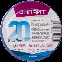 Изолента ОНЛАЙТ 71 691 OIT-B19-20/B ПВХ синяя (Китай)