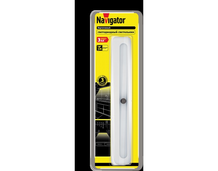 Светильник Navigator 71 714 NPL-04-3AA-4K-LED-SWH