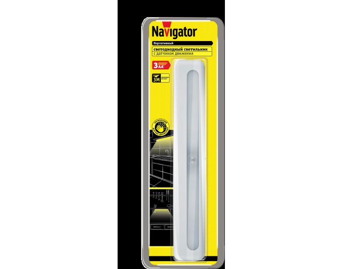 Светильник Navigator 71 716 NPL-06-3AA-4K-LED-PIRM