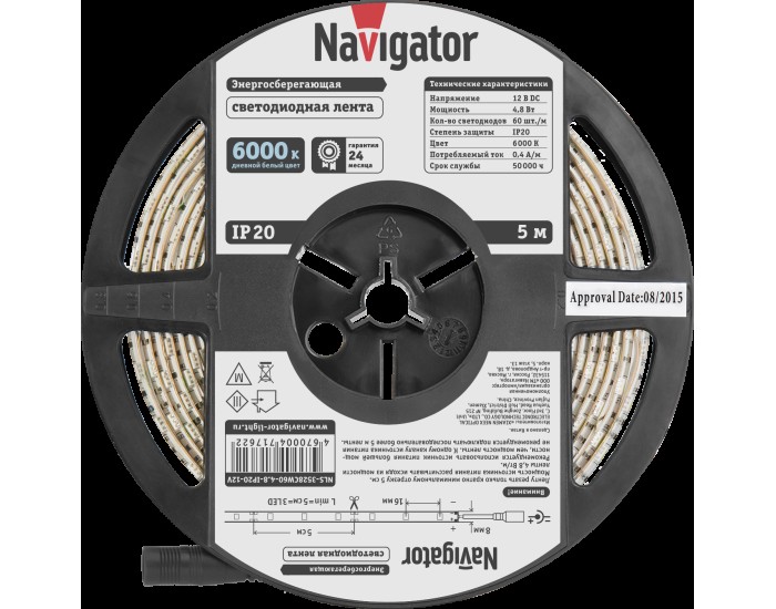 СД Лента Navigator 71 762 NLS-3528СW60-4.8-IP20-12V R5