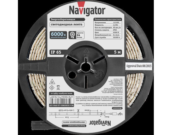СД Лента Navigator 71 763 NLS-3528СW60-4.8-IP65-12V R5