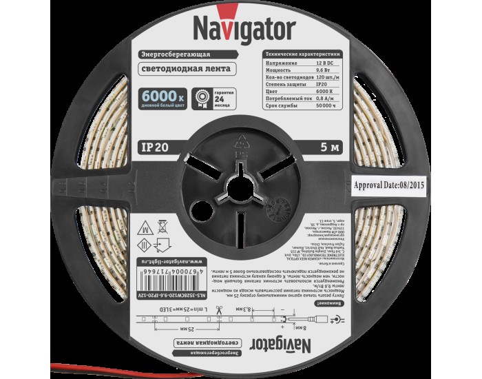 СД Лента Navigator 71 764 NLS-3528СW120-9.6-IP20-12V R5