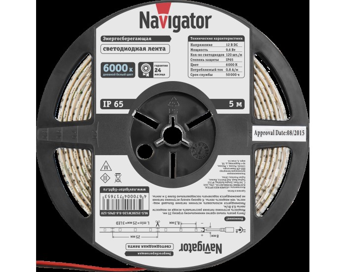 СД Лента Navigator 71 765 NLS-3528СW120-9.6-IP65-12V R5