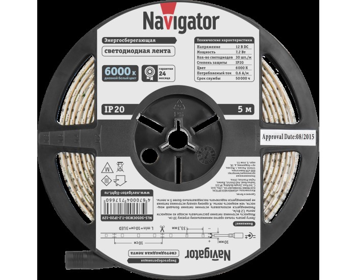 СД Лента Navigator 71 766 NLS-5050СW30-7.2-IP20-12V R5
