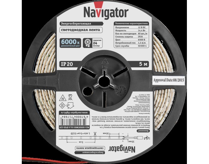 СД Лента Navigator 71 768 NLS-5050СW60-14.4-IP20-12V R5