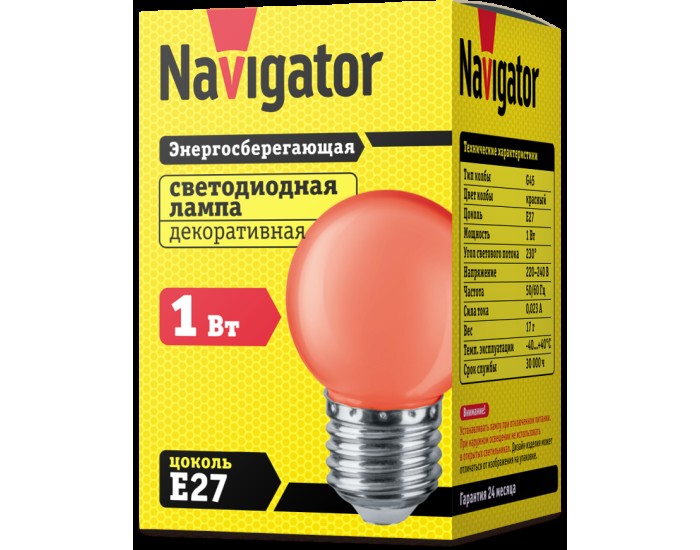 Лампа Navigator 71 827 NLL-G45-1-230-R-E27