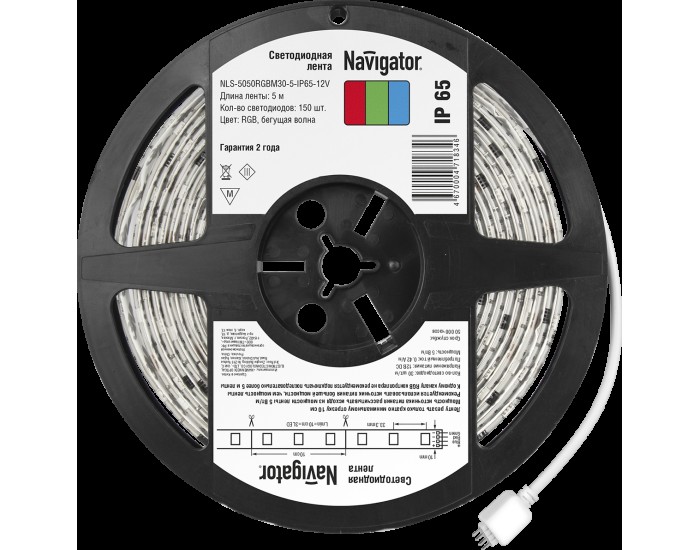СД Лента Navigator 71 834 NLS-5050RGBM30-5-IP65-12V