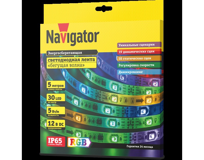 СД Лента Navigator 71 834 NLS-5050RGBM30-5-IP65-12V